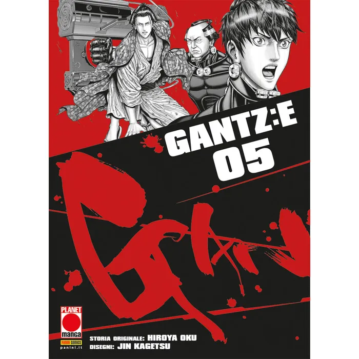 GANTZ: E 5