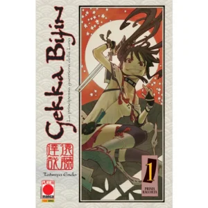GEKKA BIJIN 1 (DI 5)