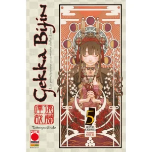GEKKA BIJIN 5 (DI 5)