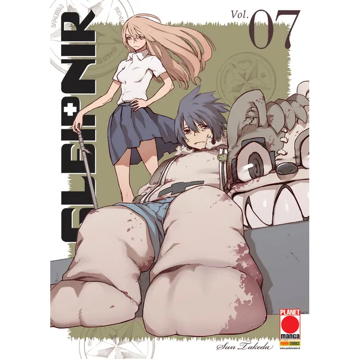 GLEIPNIR 7