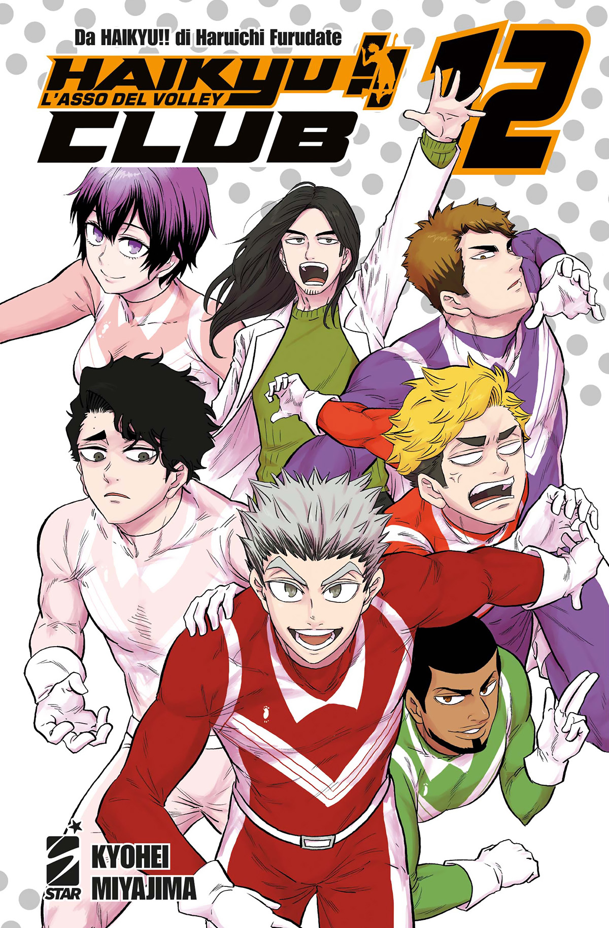 HAIKYU!! CLUB 12