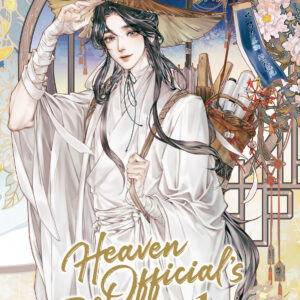 HEAVEN OFFICIAL'S BLESSING 1