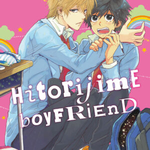 HITORIJIME BOYFRIEND