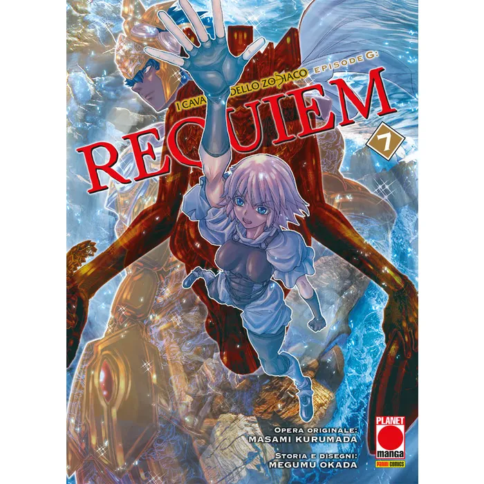 SAINT SEIYA - EPISODE G: REQUIEM 7