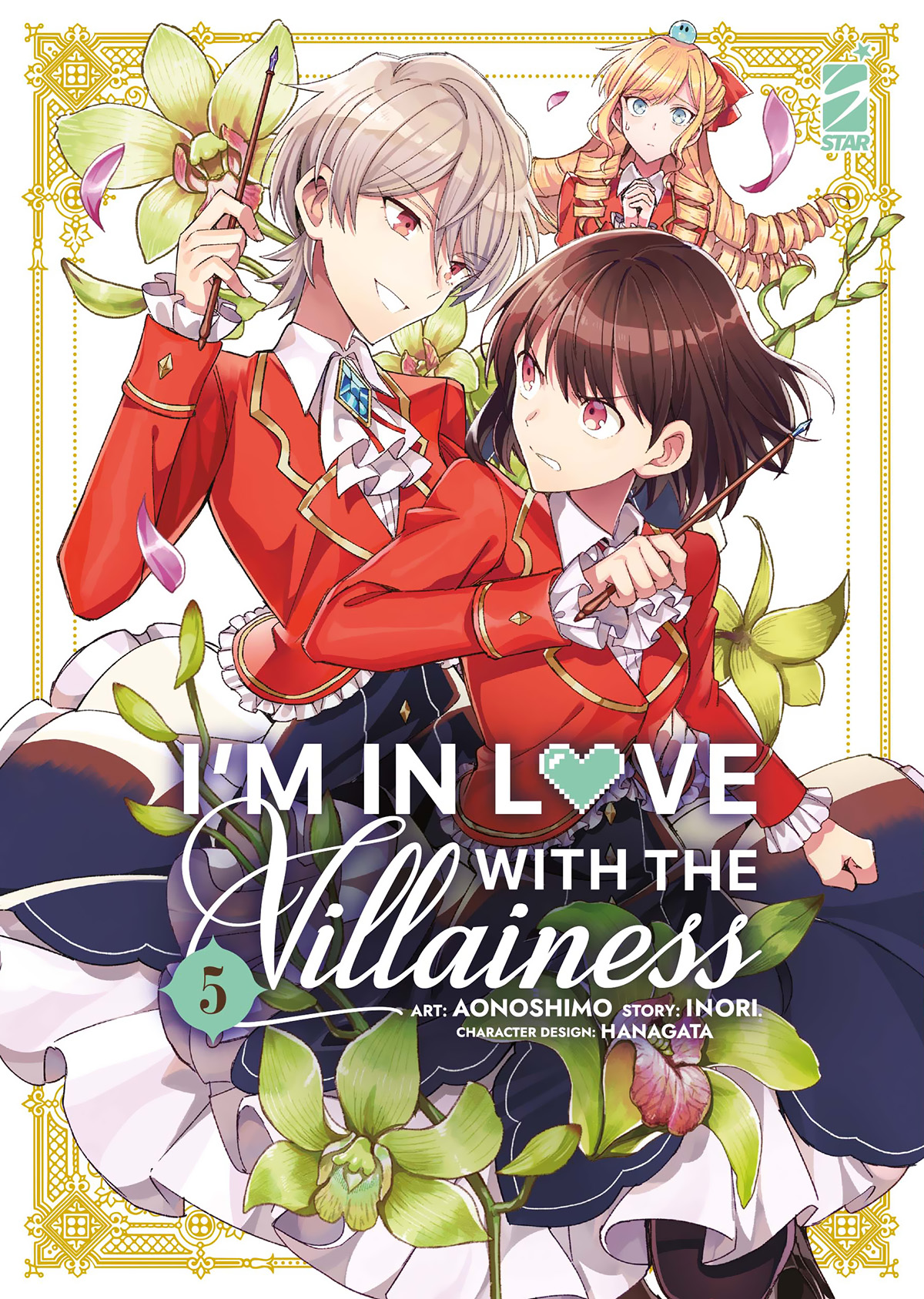 I’M IN LOVE WITH THE VILLAINESS 5