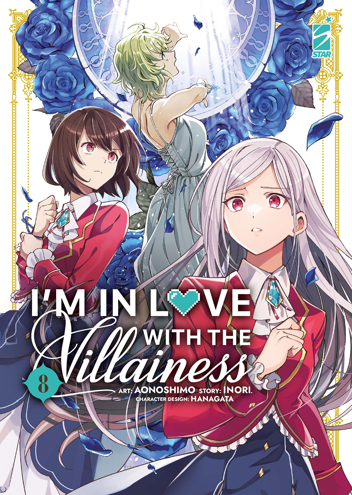 I’M IN LOVE WITH THE VILLAINESS 8