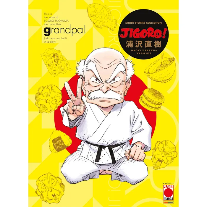 JIGORO!