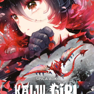 KAIJU GIRL CARAMELISE 5