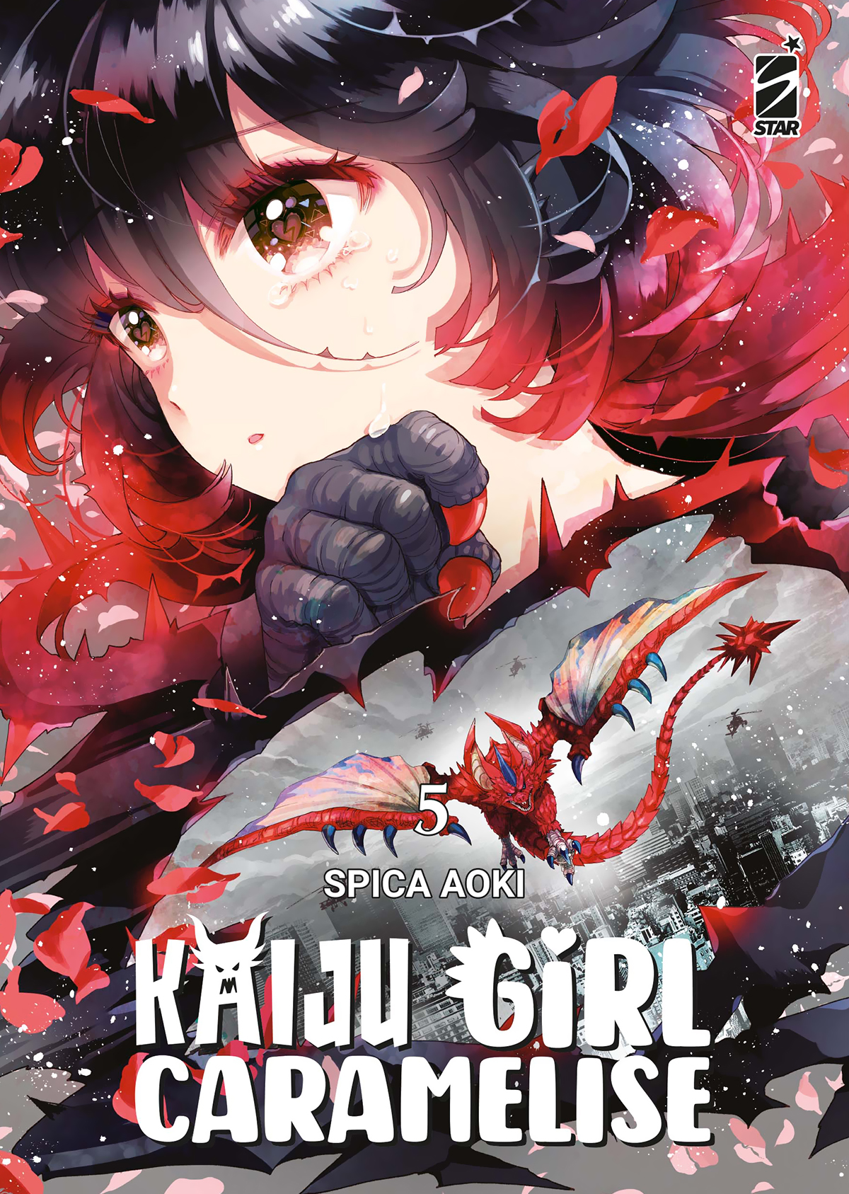 KAIJU GIRL CARAMELISE 5