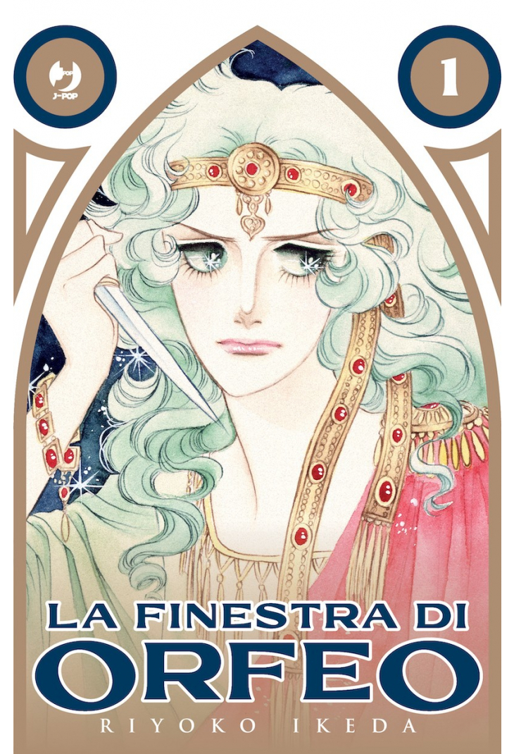 LA FINESTRA DI ORFEO 1 (DI 9)