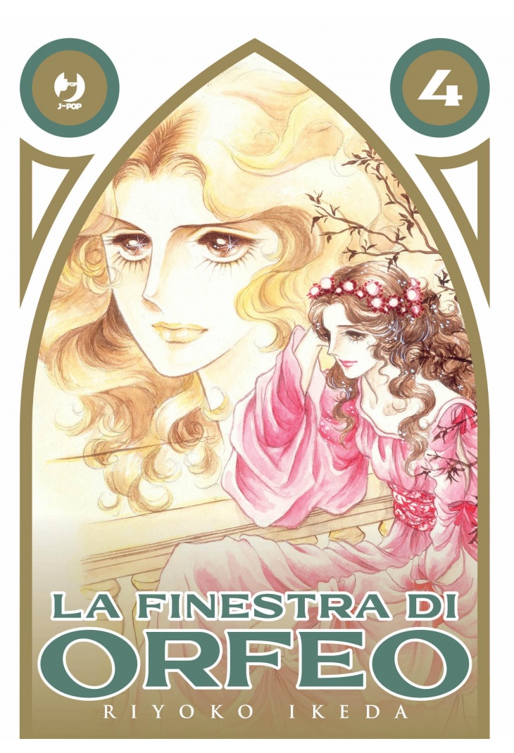 LA FINESTRA DI ORFEO 4 (DI 9)