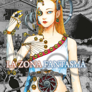 LA ZONA FANTASMA SEASON 2 - IL VILLAGGIO DELL'ETERE