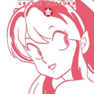 LAMÙ - URUSEI YATSURA 1