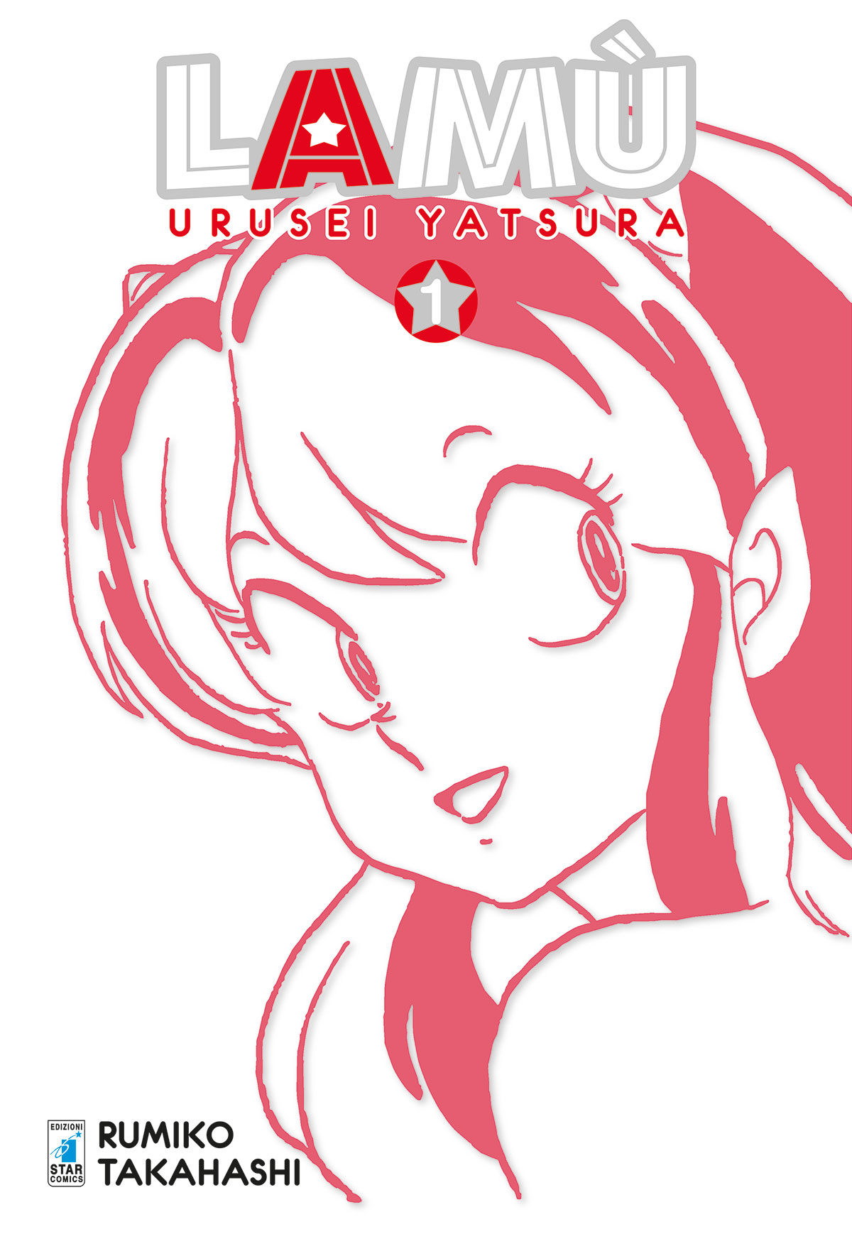 LAMÙ - URUSEI YATSURA 1