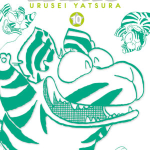 LAMÙ - URUSEI YATSURA 10