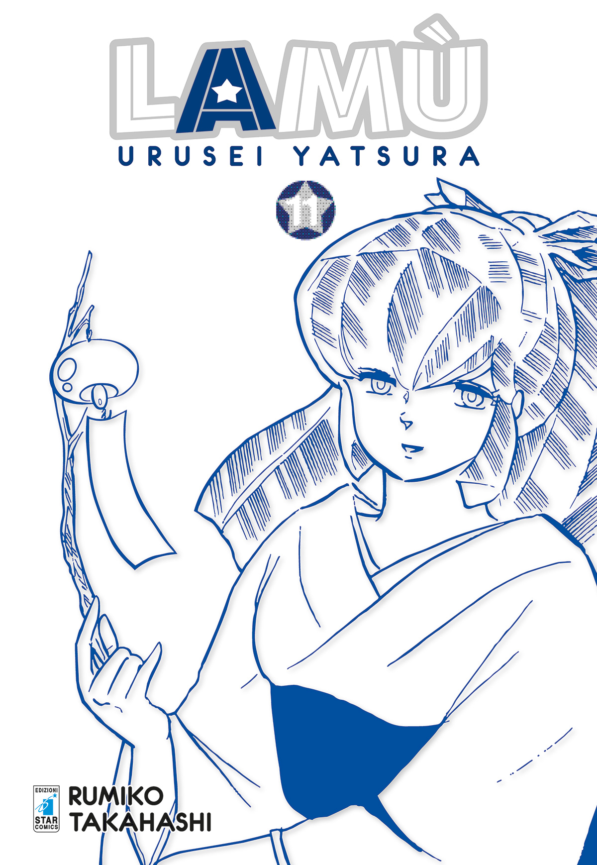 LAMÙ - URUSEI YATSURA 11