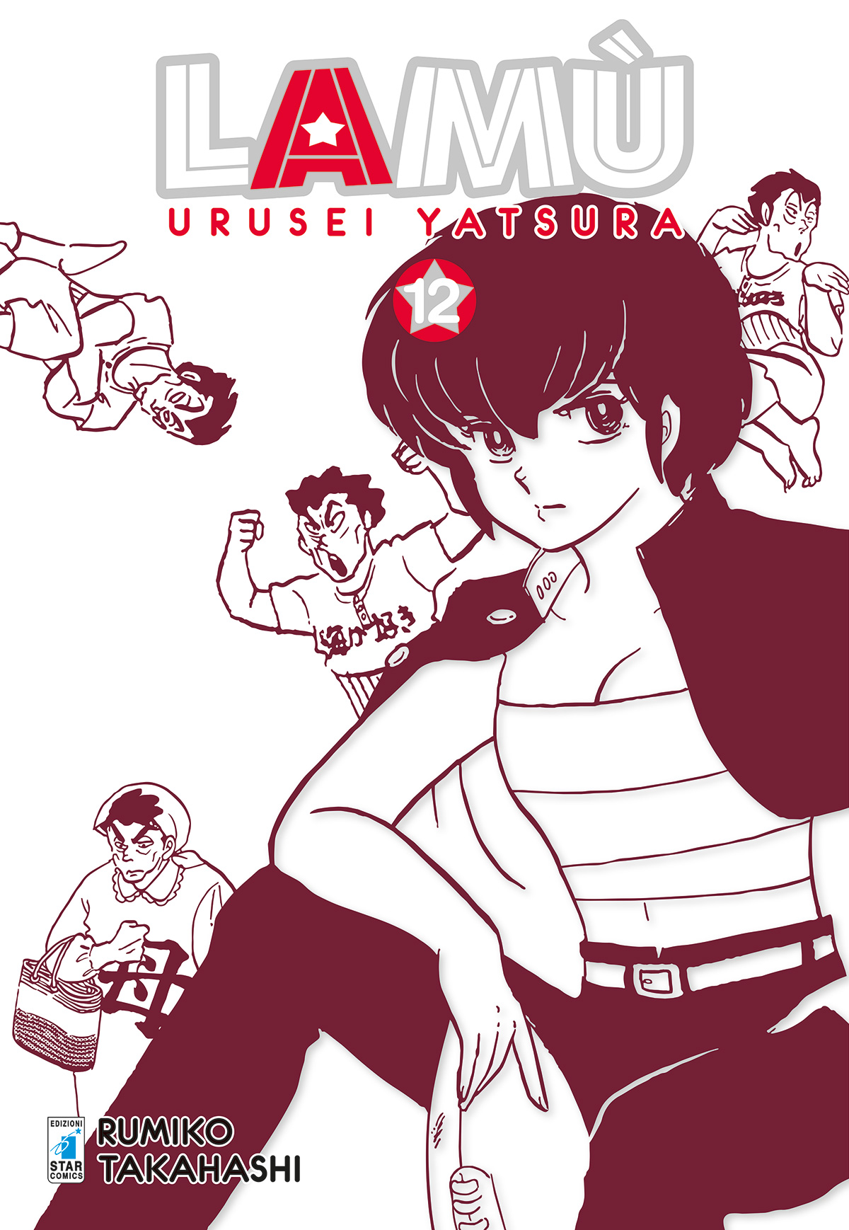 LAMÙ - URUSEI YATSURA 12