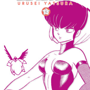 LAMÙ - URUSEI YATSURA 13