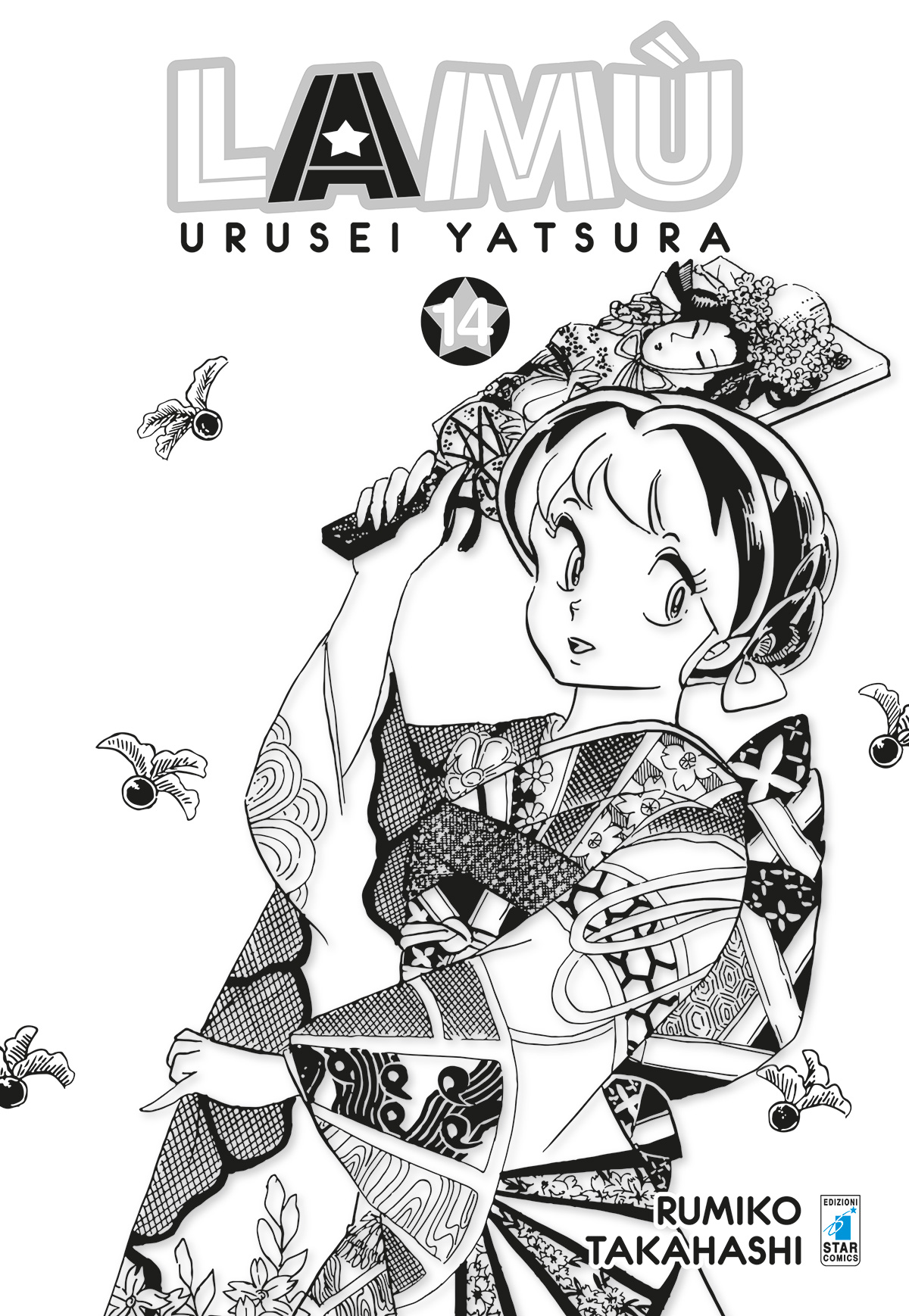 LAMÙ - URUSEI YATSURA 14