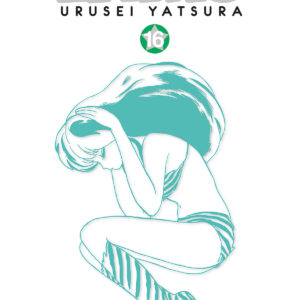 LAMÙ - URUSEI YATSURA 16