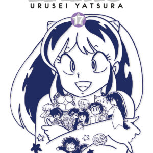 LAMÙ - URUSEI YATSURA 17