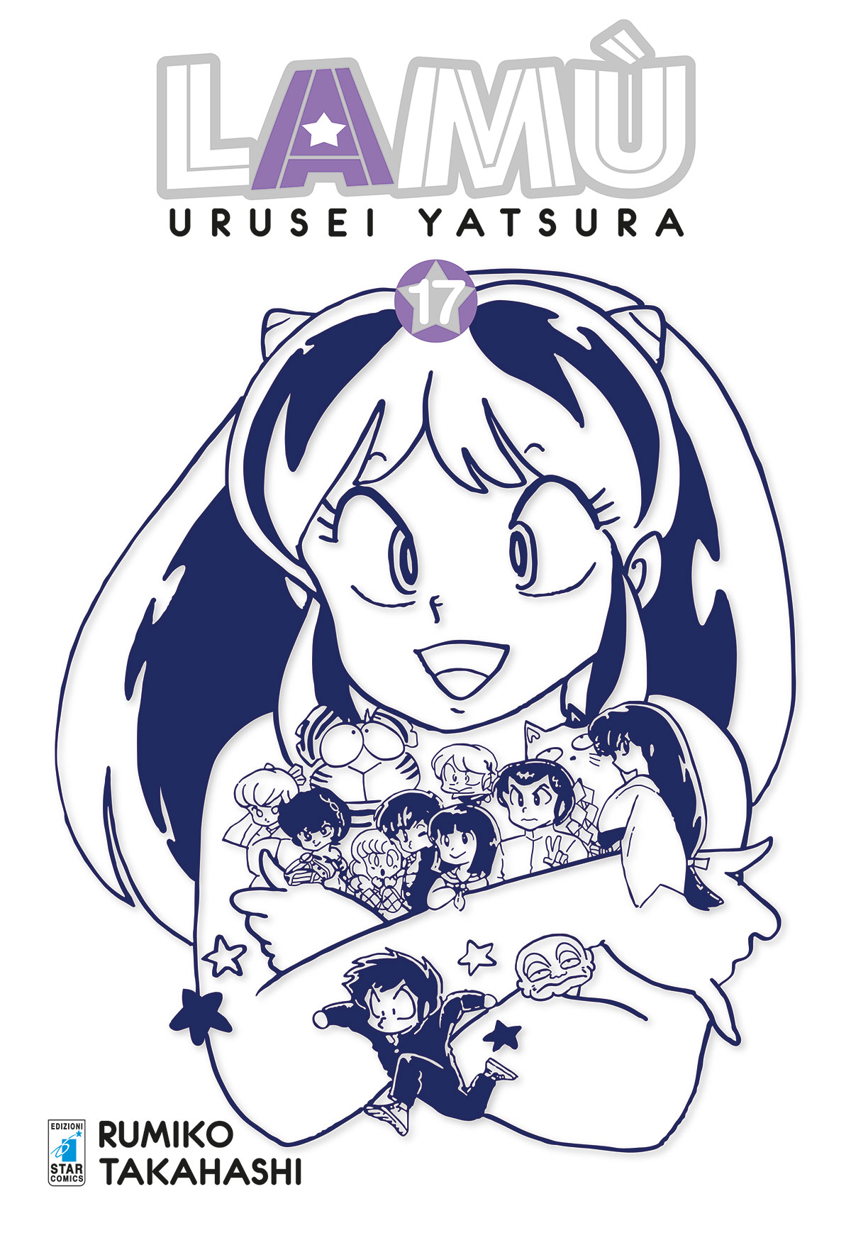 LAMÙ - URUSEI YATSURA 17