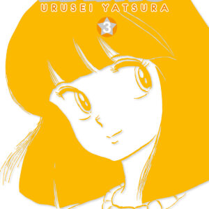 LAMÙ - URUSEI YATSURA 3