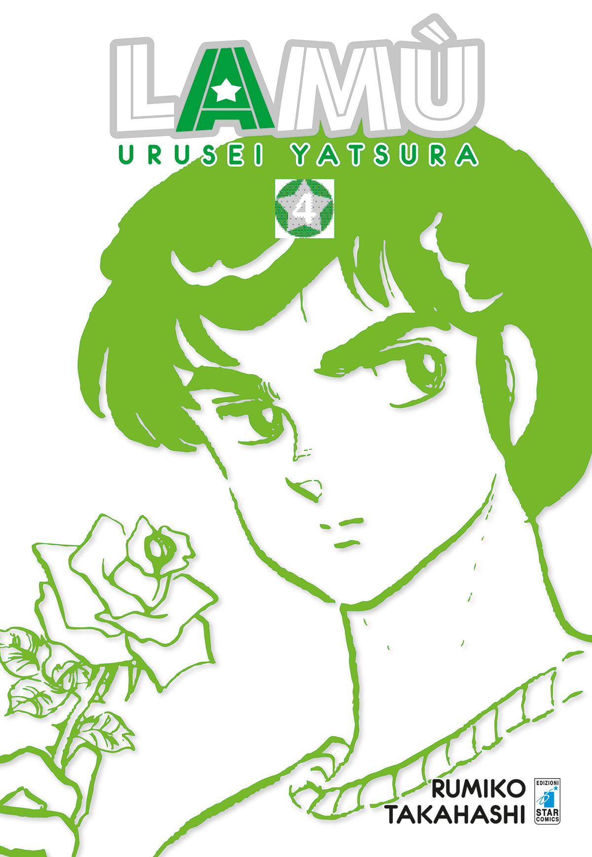 LAMÙ - URUSEI YATSURA 4
