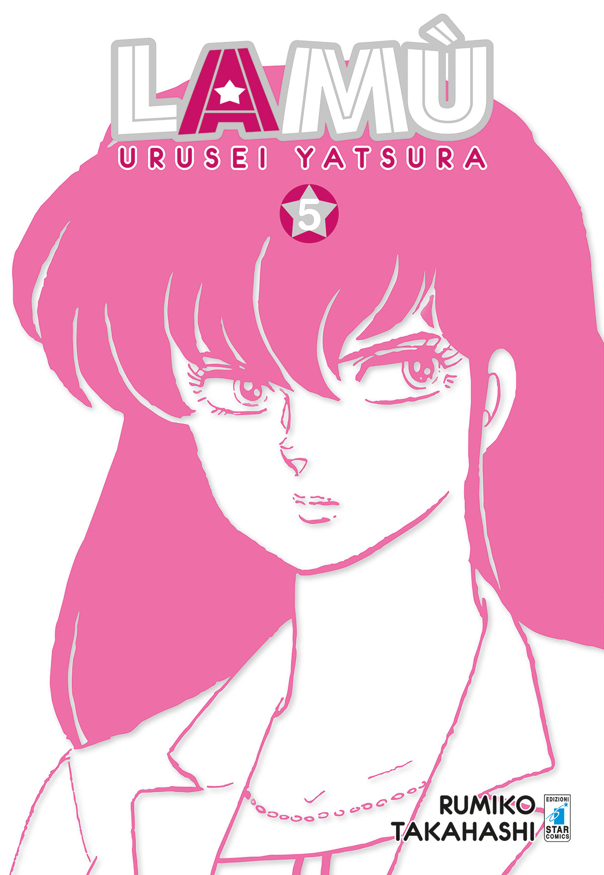 LAMÙ - URUSEI YATSURA 5