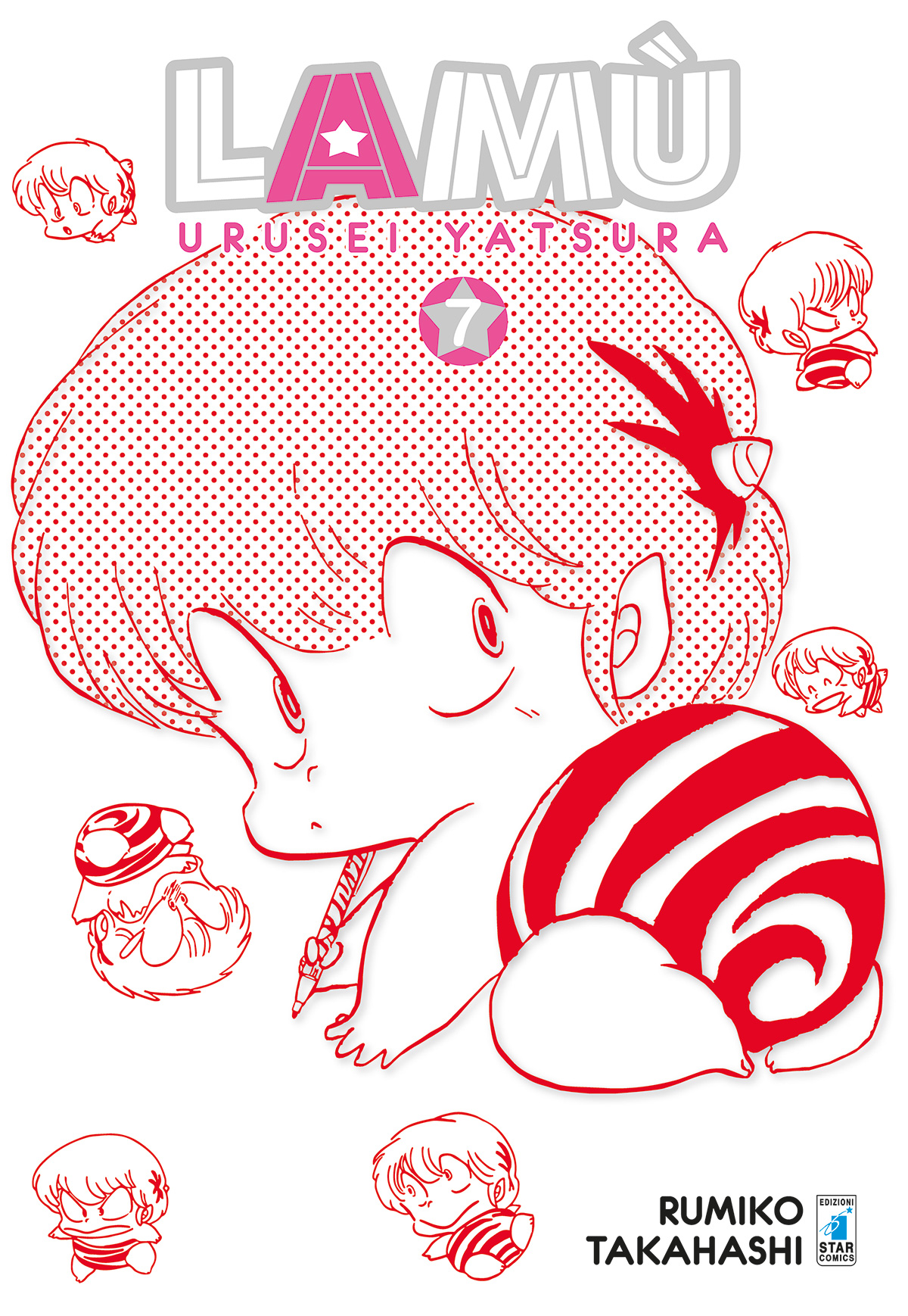 LAMÙ - URUSEI YATSURA 7