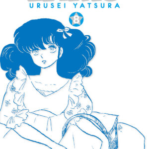LAMÙ - URUSEI YATSURA 8