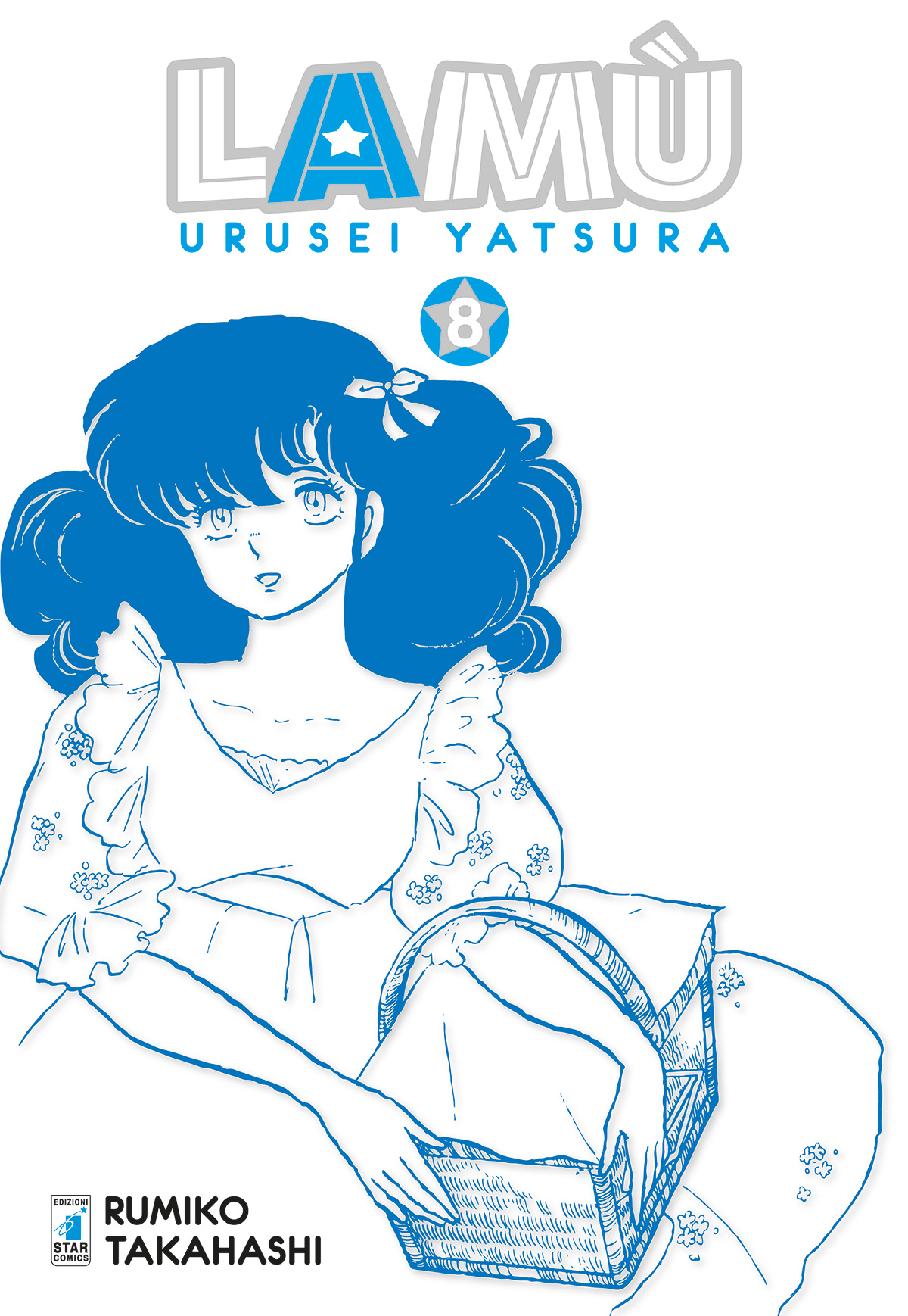 LAMÙ - URUSEI YATSURA 8
