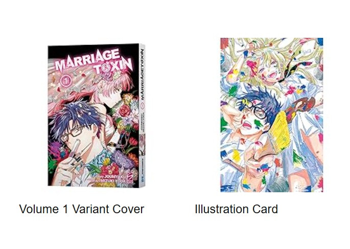 MARRIAGETOXIN 1 TOXIC EDITION VARIANT BOX - immagine 2