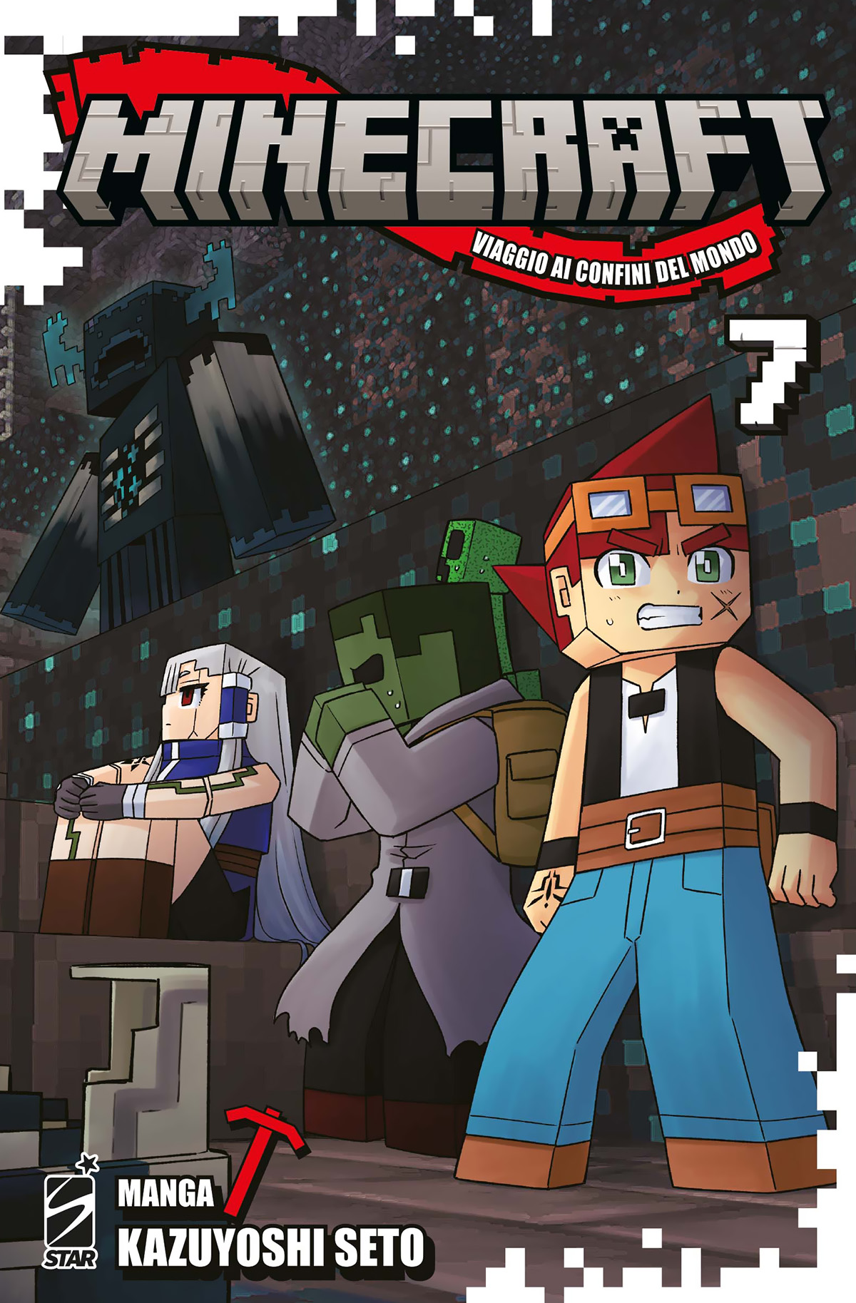 MINECRAFT - VIAGGIO AI CONFINI DEL MONDO 7