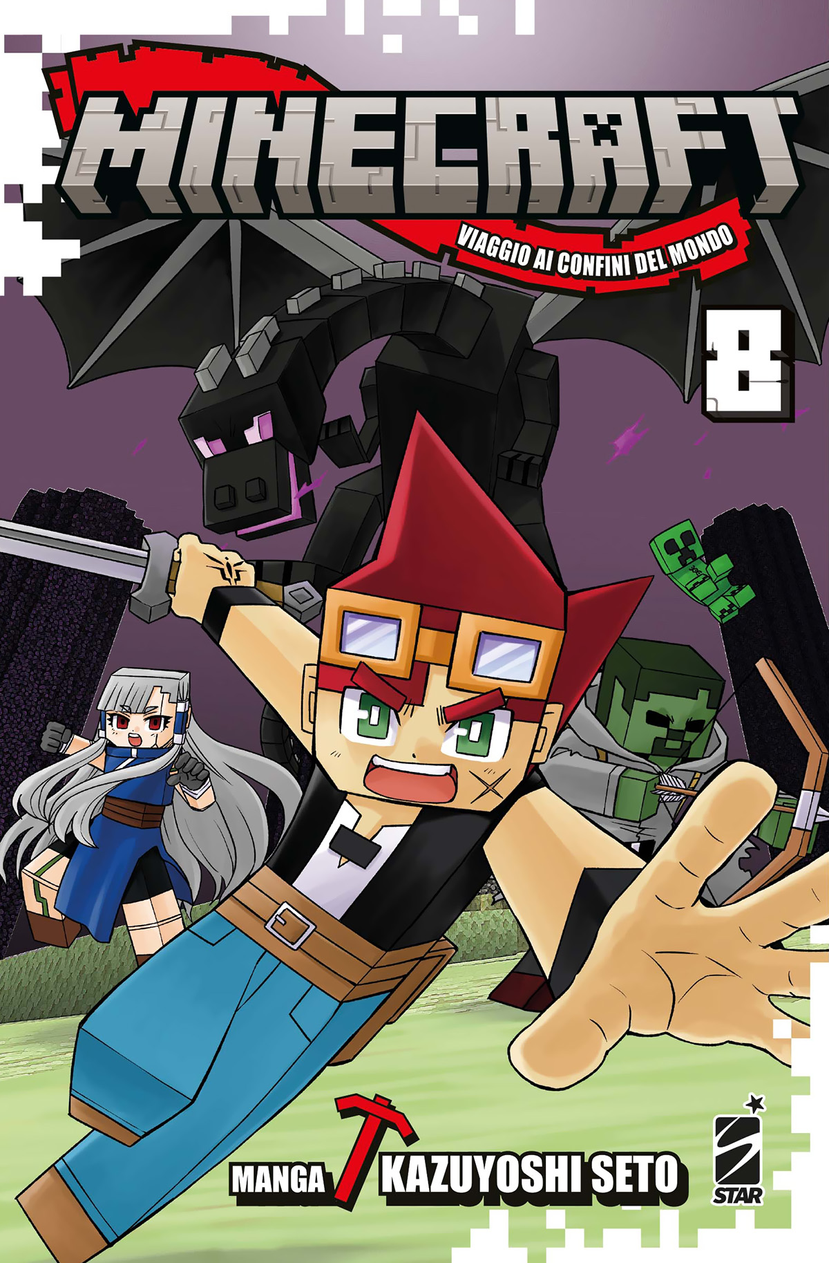 MINECRAFT - VIAGGIO AI CONFINI DEL MONDO 8