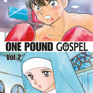 ONE POUND GOSPEL 2 (DI 2)