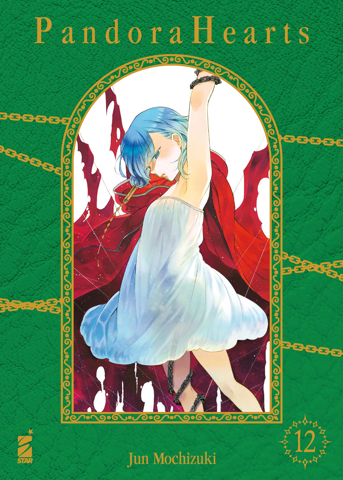 PANDORA HEARTS NEW EDITION 12
