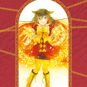 PANDORA HEARTS NEW EDITION 13