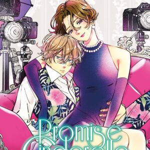 PROMISE CINDERELLA 12