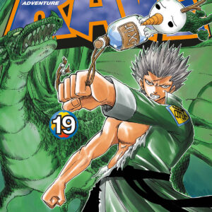 RAVE - THE GROOVE ADVENTURE NEW EDITION 19