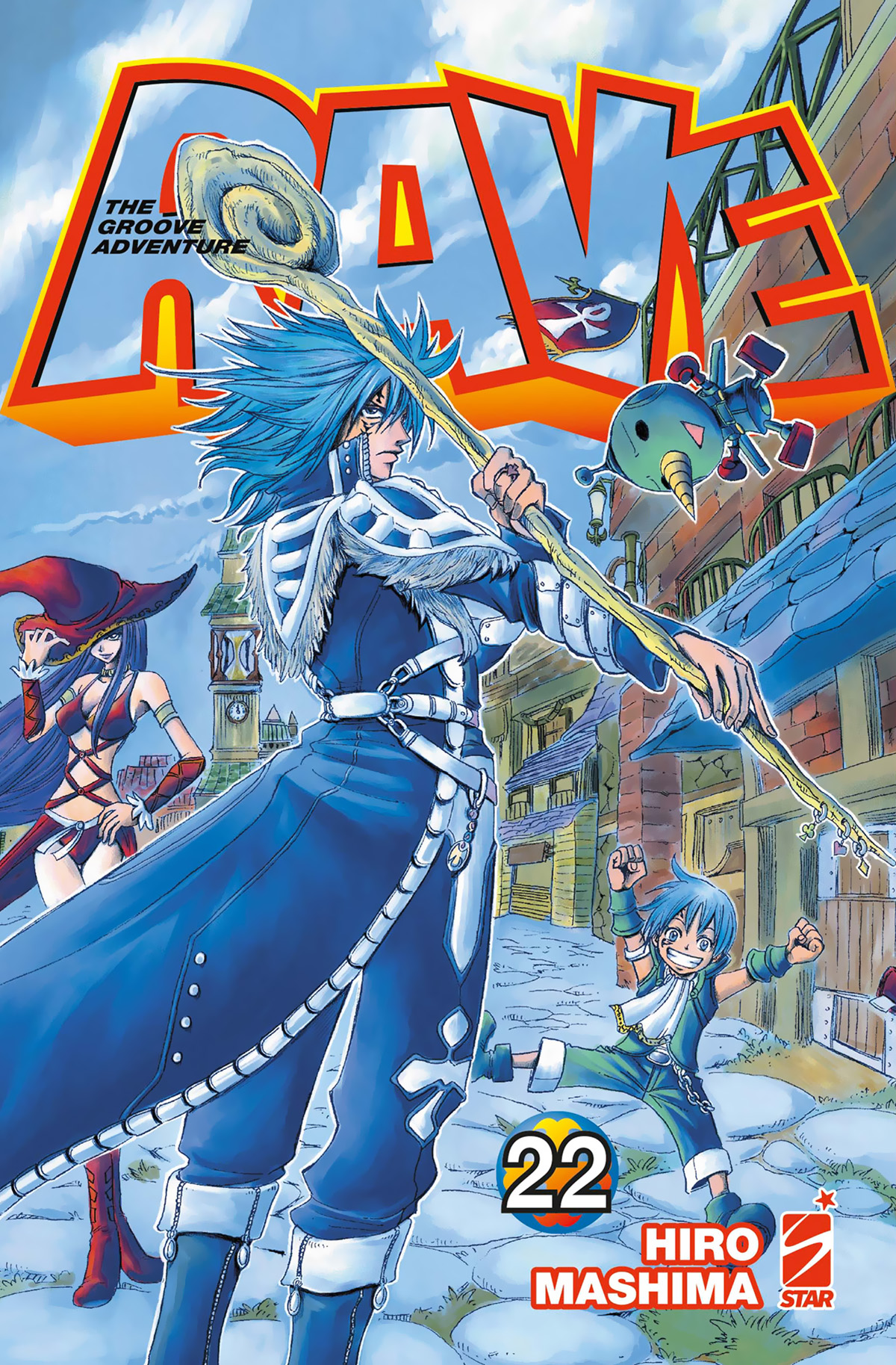 RAVE - THE GROOVE ADVENTURE NEW EDITION 22