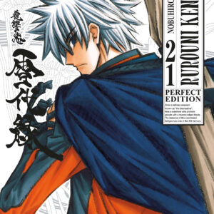 RUROUNI KENSHIN PERFECT EDITION 21