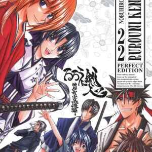 RUROUNI KENSHIN PERFECT EDITION 22