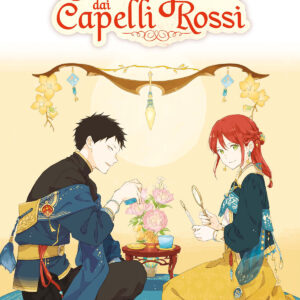 SHIRAYUKI DAI CAPELLI ROSSI 25