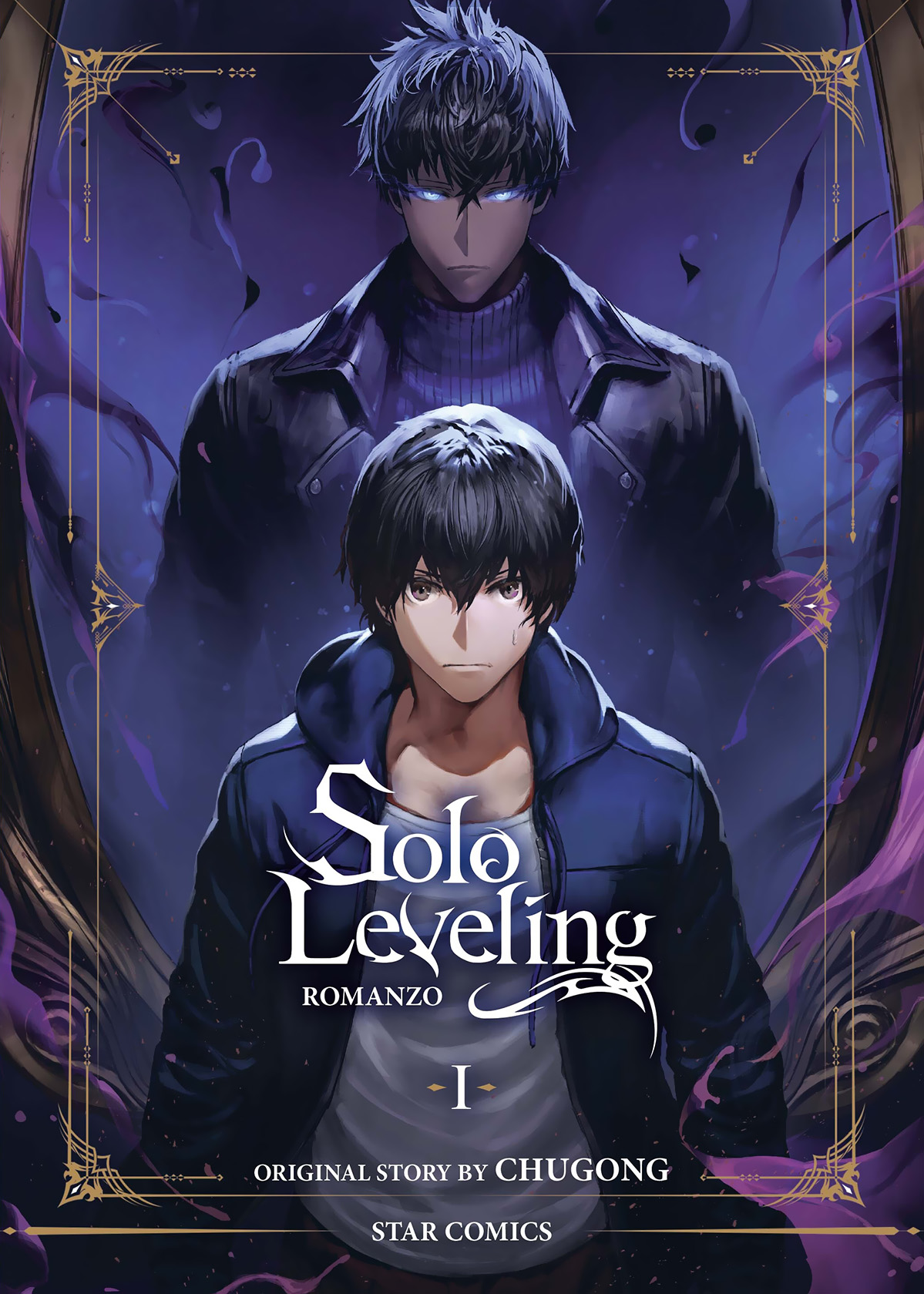 SOLO LEVELING ROMANZO 1 (DI8)