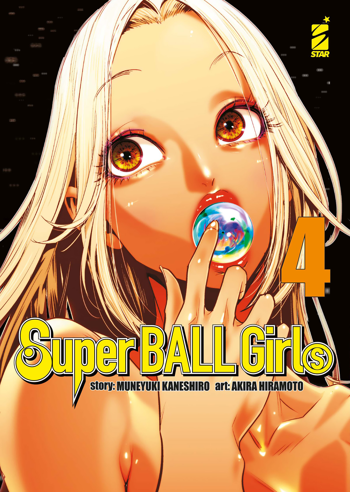 SUPER BALL GIRLS 4 (DI 7)