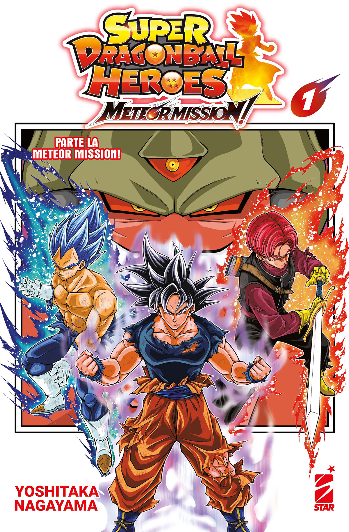SUPER DRAGON BALL HEROES - METEOR MISSION! 1 (DI 2)