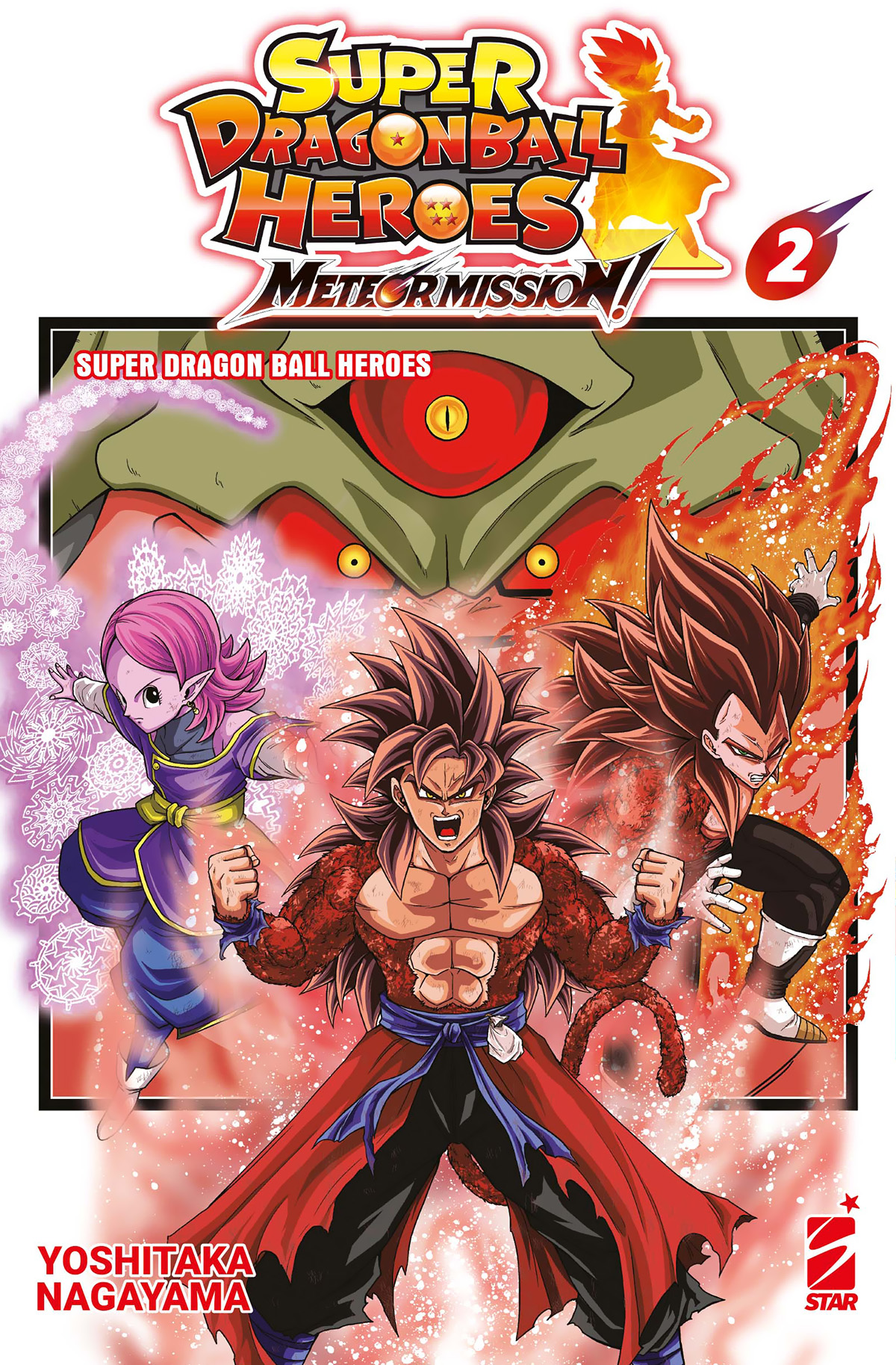 SUPER DRAGON BALL HEROES - METEOR MISSION! 2 (DI 2)