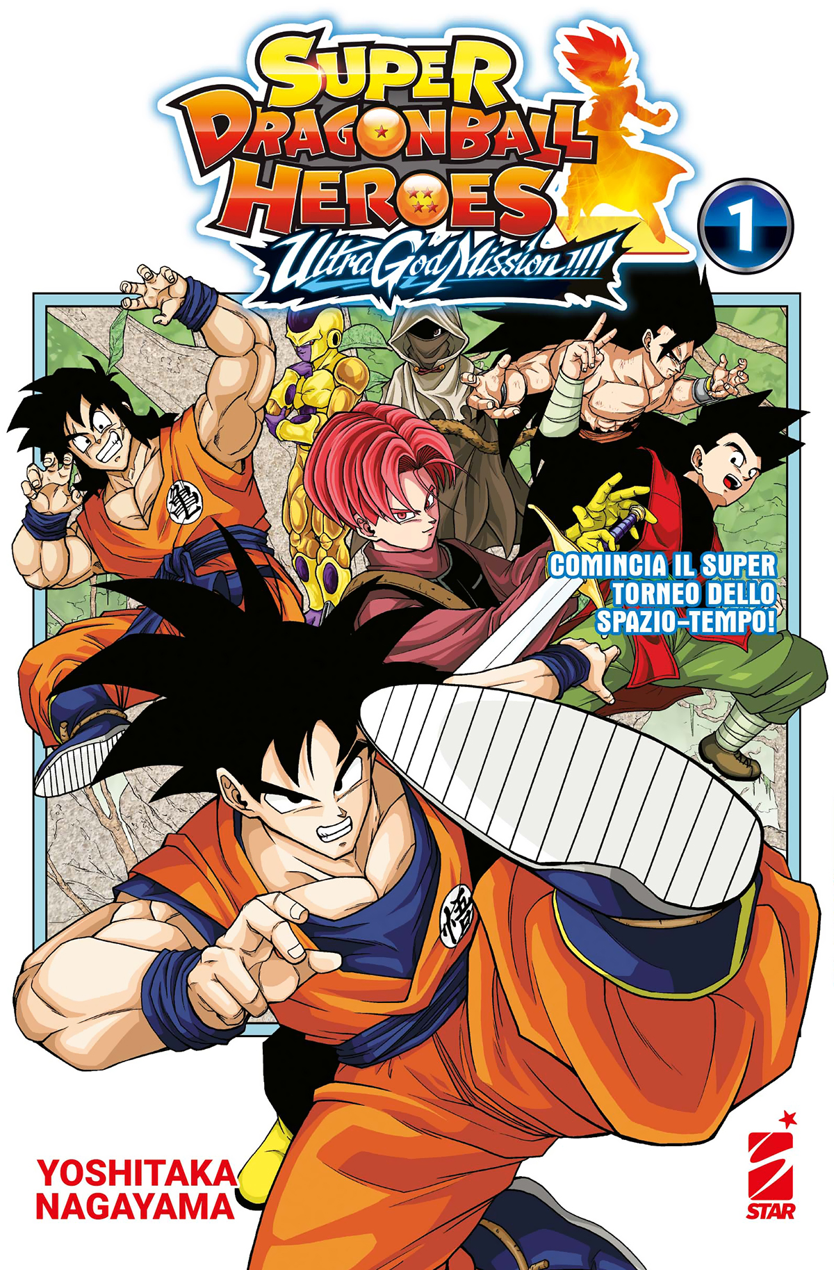 SUPER DRAGON BALL HEROES - ULTRA GOD MISSION!!!! 1 (DI 4)