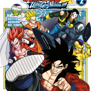 SUPER DRAGON BALL HEROES - ULTRA GOD MISSION!!!! 2 (DI 4)